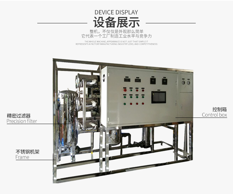 3044am永利集团(中国)有限公司_活动7973