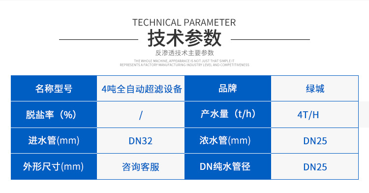 3044am永利集团(中国)有限公司_活动9651