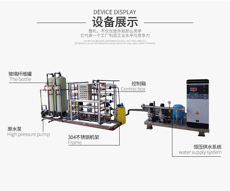 3044am永利集团(中国)有限公司_首页3034