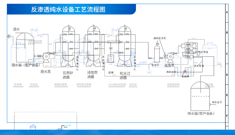 3044am永利集团(中国)有限公司_首页3809