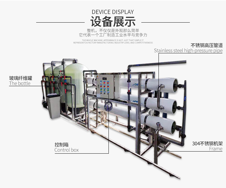 3044am永利集团(中国)有限公司_活动52