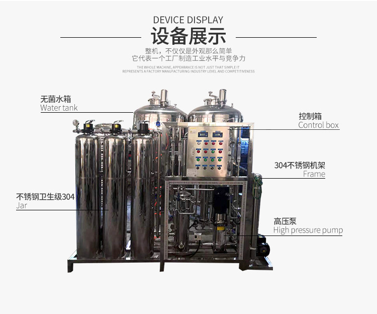 3044am永利集团(中国)有限公司_活动1137