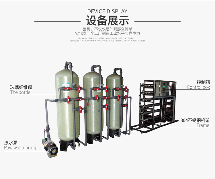 3044am永利集团(中国)有限公司_活动9897